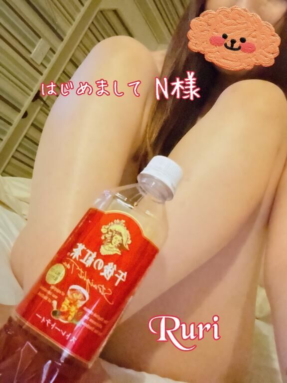 初めまして☆Ｎ様