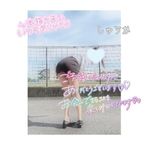 20時わぁ〜い⸜(*ˊᗜˋ*)⸝