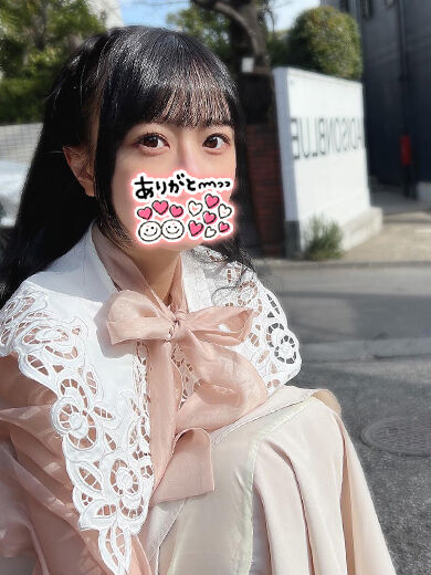 昨日遊んでくれたお兄様