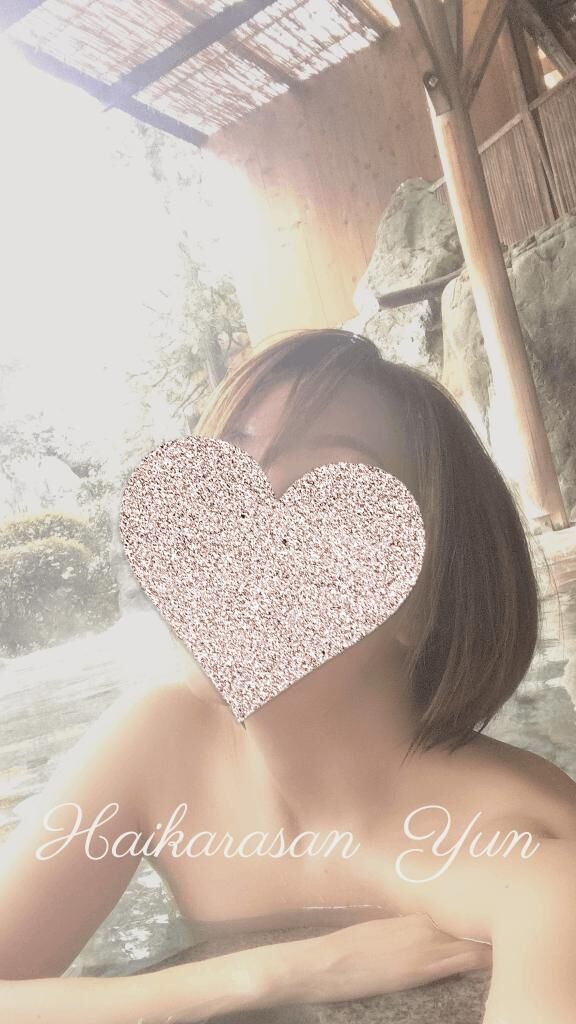 明日からまた&#9825;&#9825;