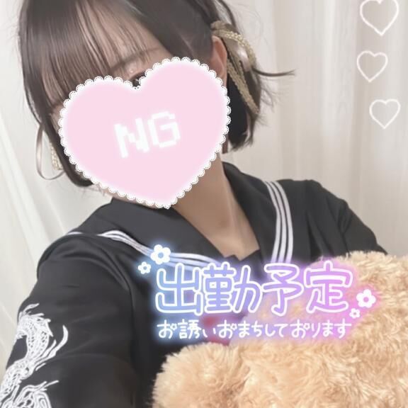 ４月の予定&#128467;
