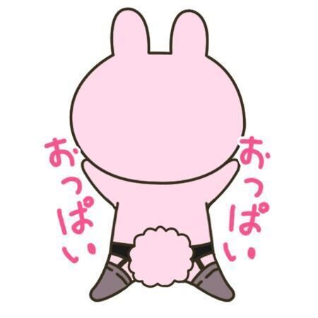 4月初の出勤&#8234;(  . .)"&#8236;