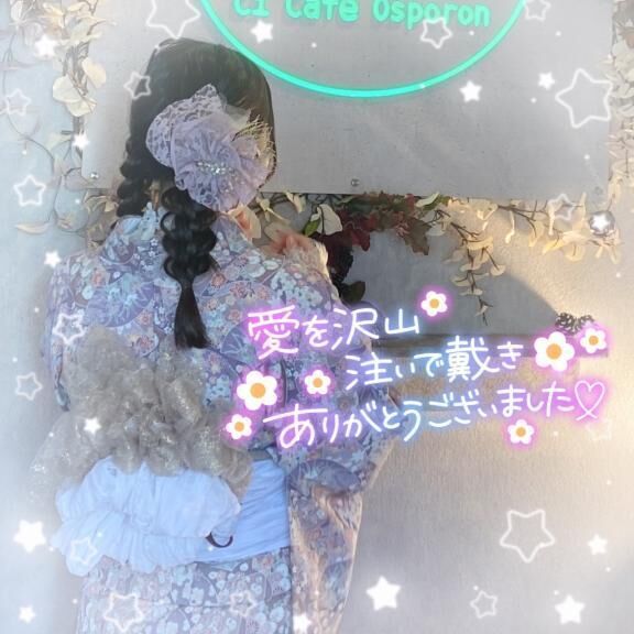 03.31