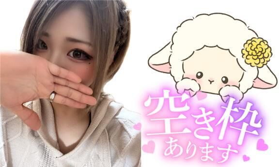 ヾ(・ω・｀)ﾈｪﾈｪ