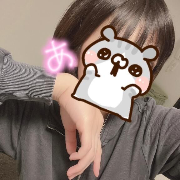 早期に&#9996;&#65039;&#10024;