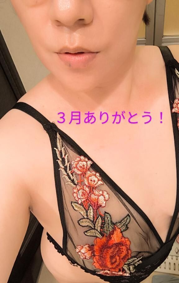 3月の感謝！！