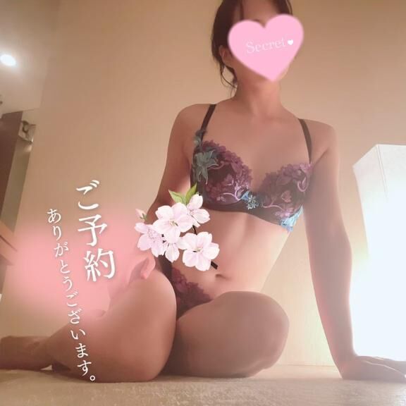 この時間帯まで…