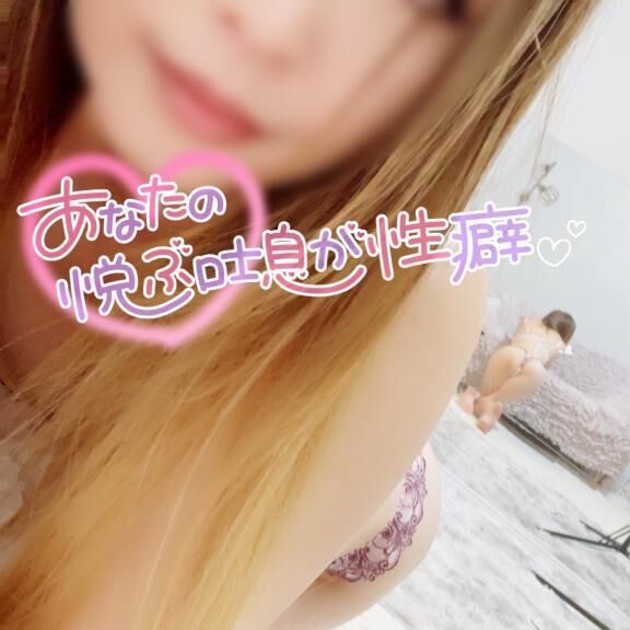 年度末&#10024;