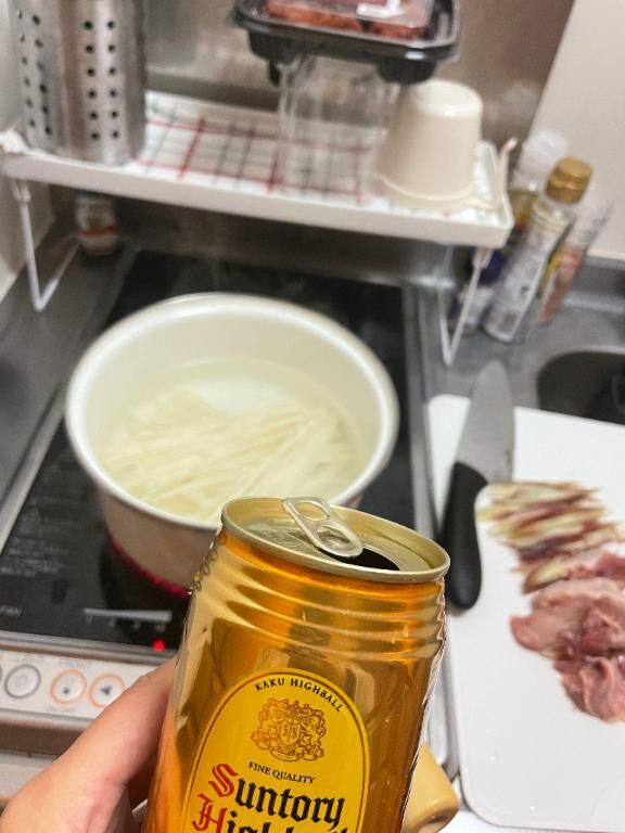おつかれさまでした