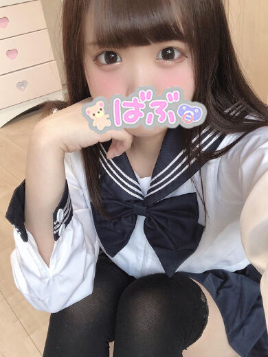 お礼&#9825;&#9825;