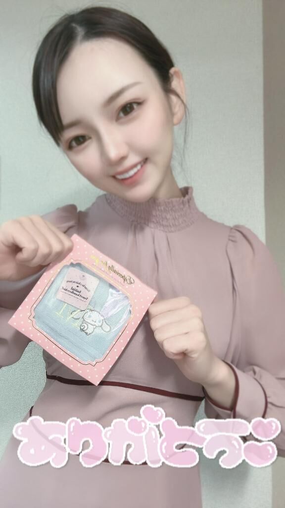 M&#9825;&#9825;
