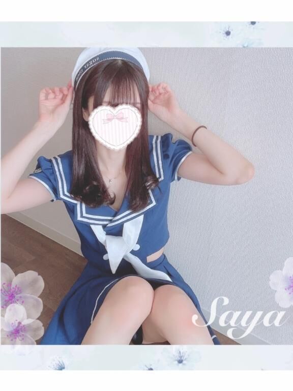 そのままの姿…