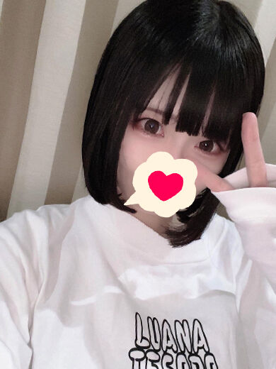 ありがとう