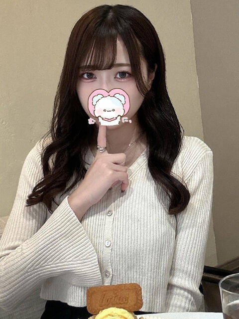 たくさん奥ついて