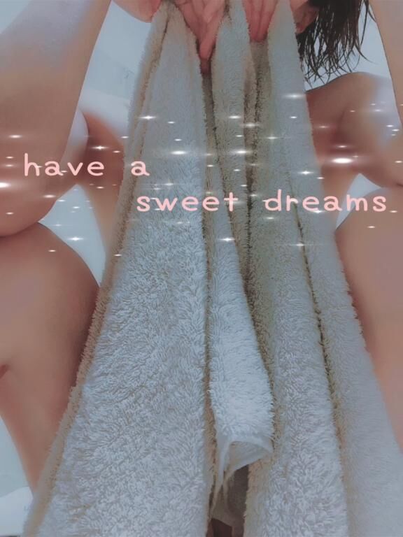 さてとっ