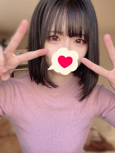 お礼です