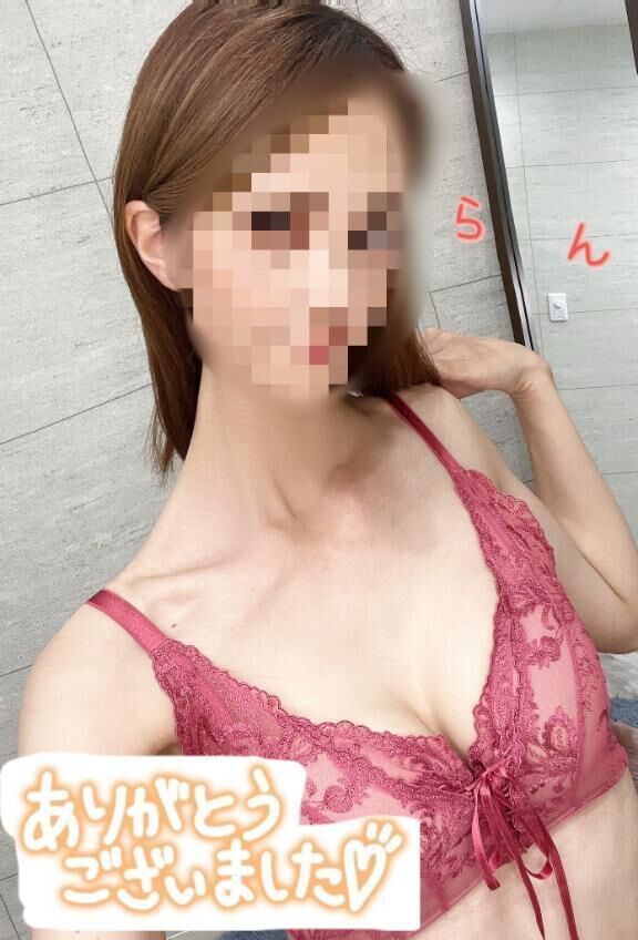 &lrm;&#129293;ありがとう
