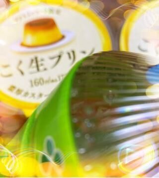 ありがとうございました&#9825;