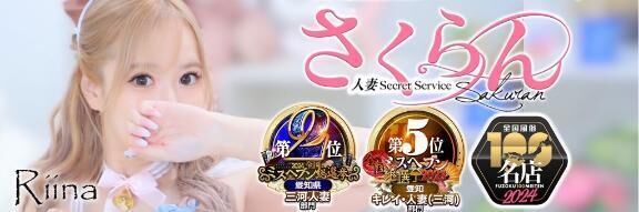 エイプリルフールだ&#129653;