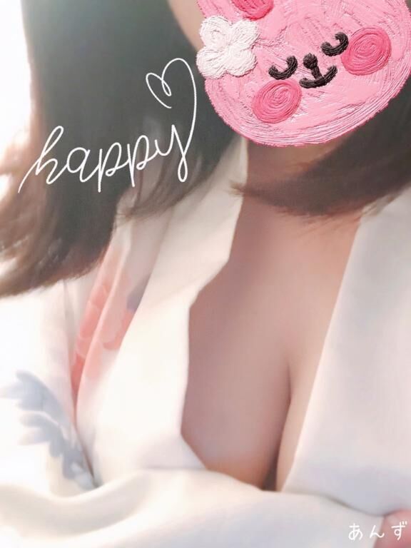 3月のお礼&#9825;
