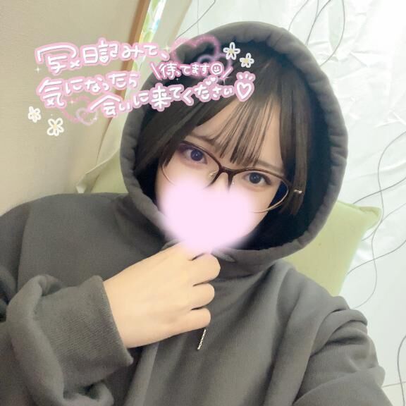 おはよ~ぅ&#10084;&#65039;&zwj;&#128293;
