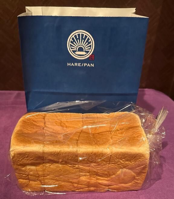 晴れパン、ありがとう