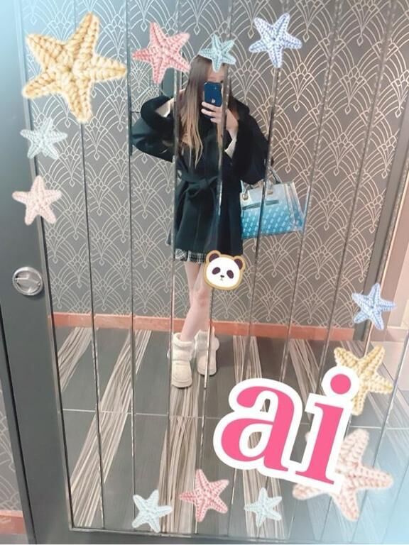 おはよう&#9825;