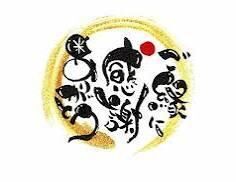 ３月のありがとう