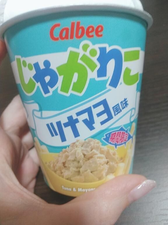 今日から4月&#127808;
