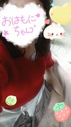 出勤予定!