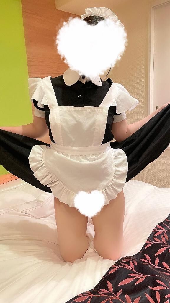 おまたせしました