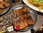 3月のお礼♡焼酎なら芋ロックか麦水割り梅2個入りをオーダーします