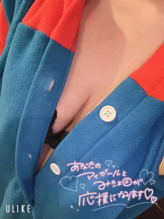 本日のキーワード&#10083;&#65039;