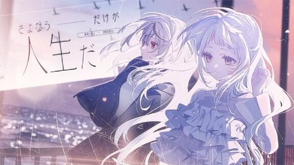 塩シャチ