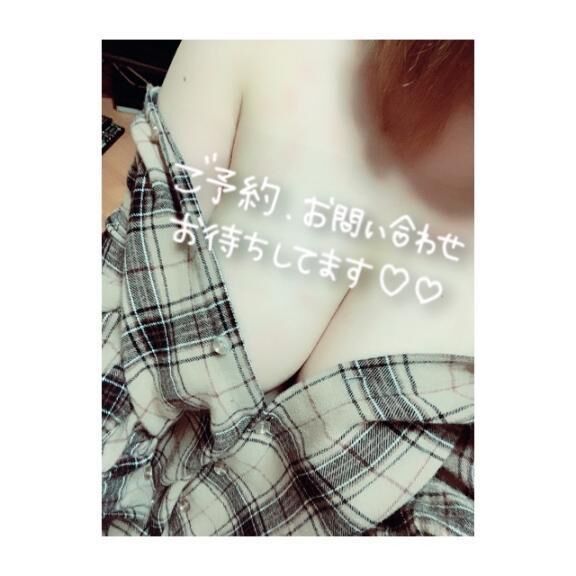 4月&#10083;&#65039;