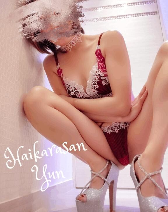 アクセス&#9825;&#9825;&#9825;
