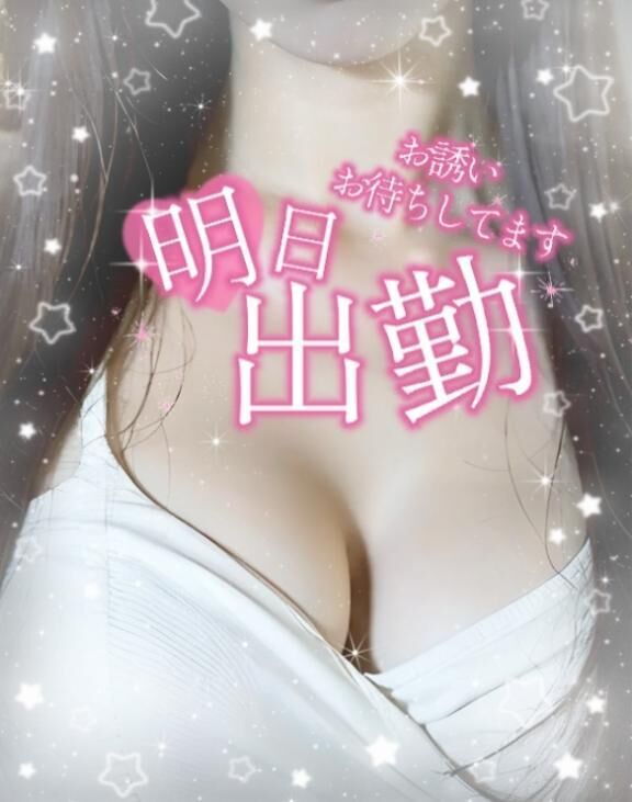 [お題]from:口虚くんさん