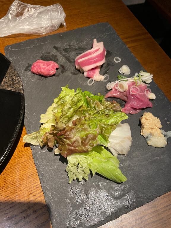 お礼