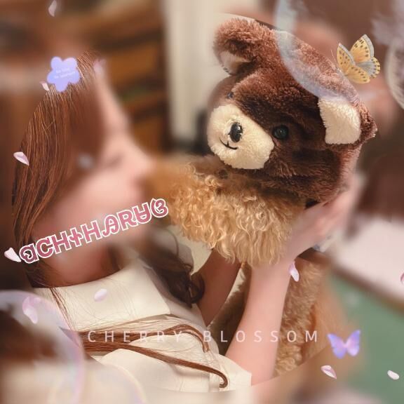180分♡
