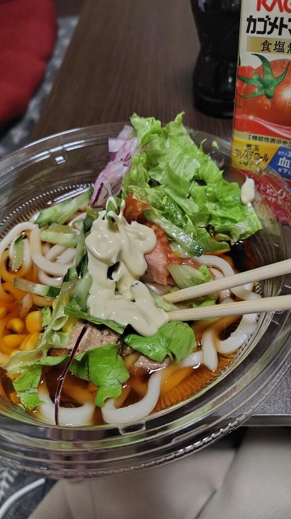 今日の　お昼は&#9825;