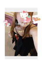 120分ありがとう♡♡
