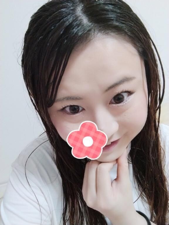 あした