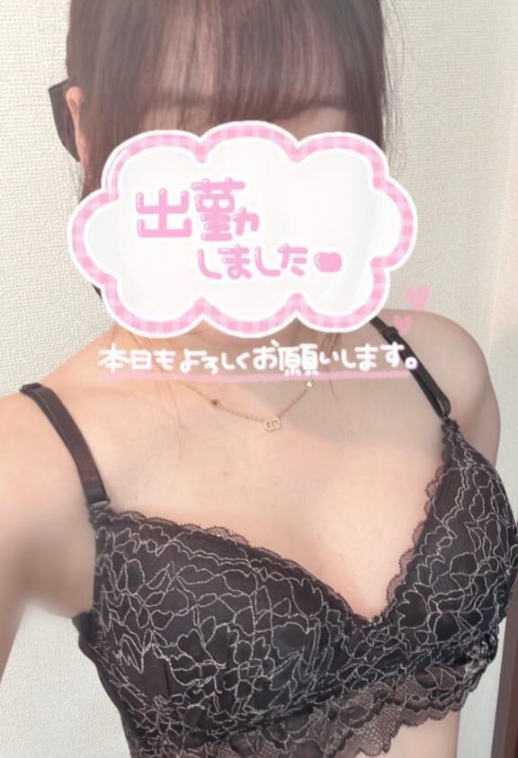 17時から！