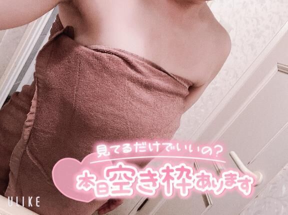 エイプリルフール&#10083;&#65039;