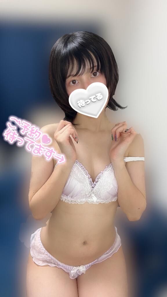 出勤完了&#9825;&#9825;&#9825;.&#9825;