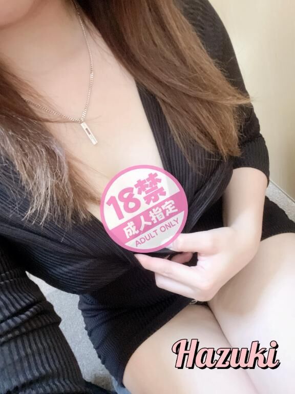 あっ出てます|ﾟДﾟ)))