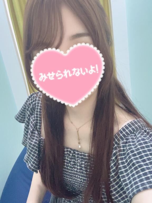 &#9825;