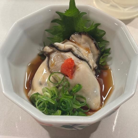 生っていっても