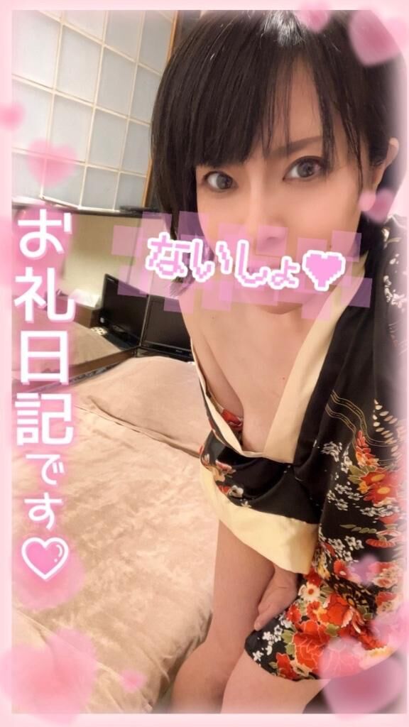 3月もありがとうございます
