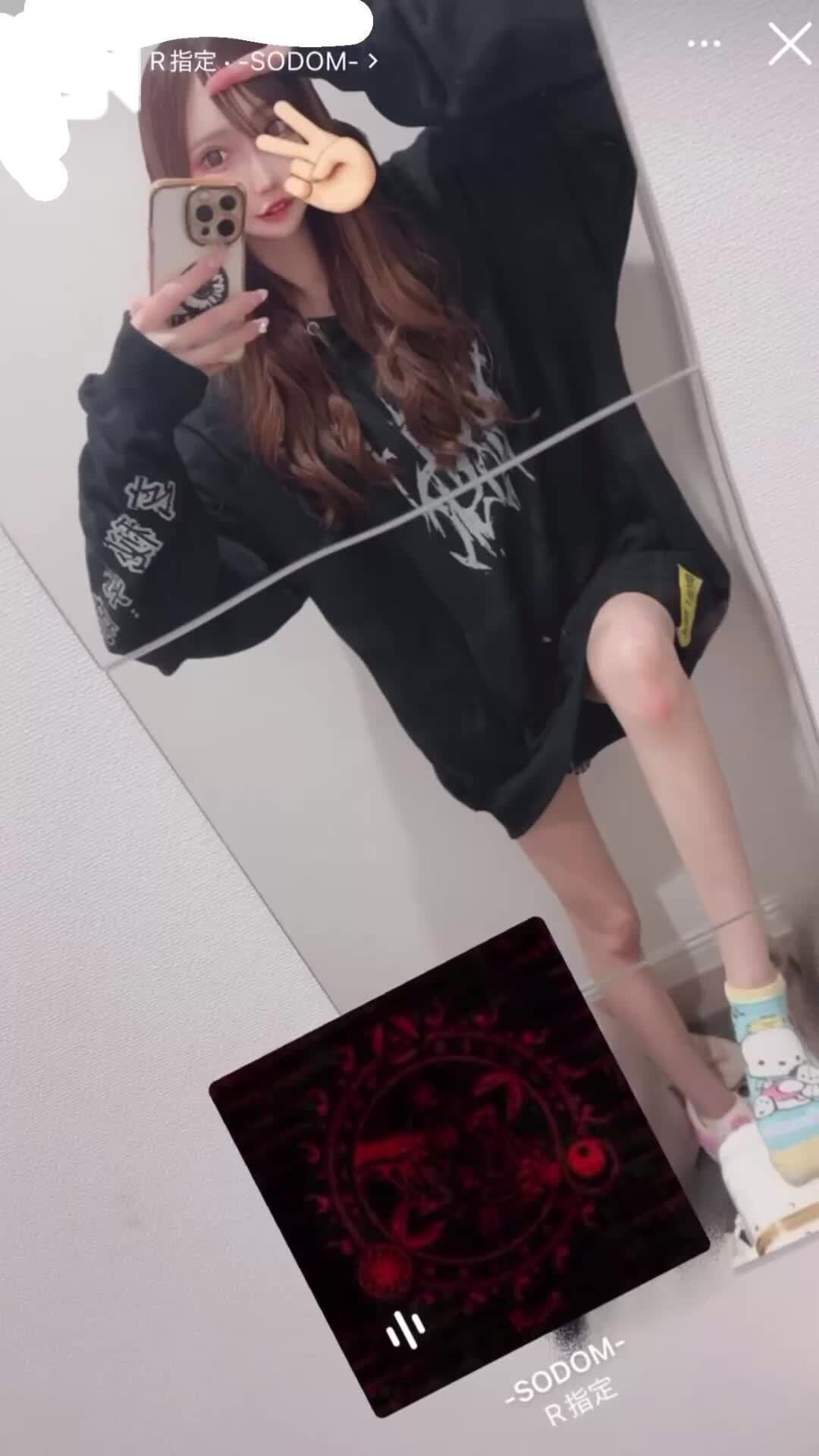 きのう